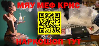 марки lsd Кунгур