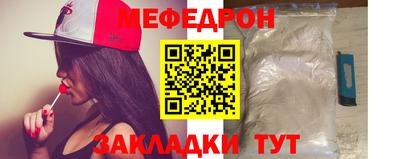 хмурый Кулебаки