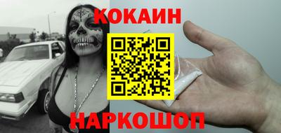 первитин Кумертау