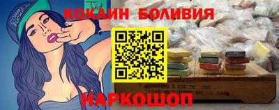 хмурый Кулебаки