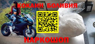 первитин Кумертау
