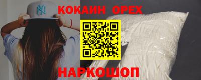 хмурый Кулебаки
