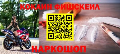 первитин Кумертау
