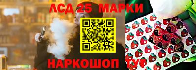 первитин Кумертау
