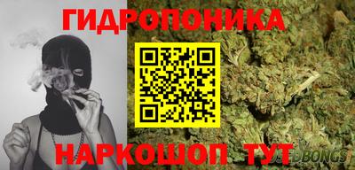 марки lsd Кунгур