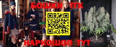 марки lsd Кунгур