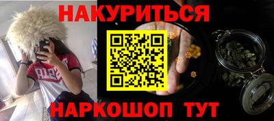 первитин Кумертау