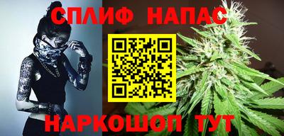 первитин Кумертау