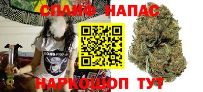марки lsd Кунгур