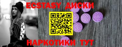 первитин Кумертау