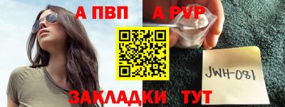 марки lsd Кунгур