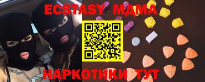 марки lsd Кунгур