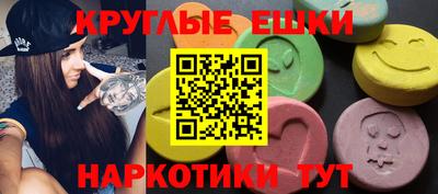 марки lsd Кунгур
