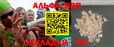хмурый Кулебаки