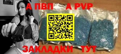 хмурый Кулебаки