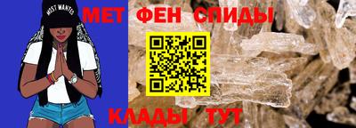 марки lsd Кунгур