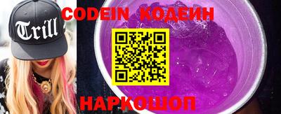марки lsd Кунгур