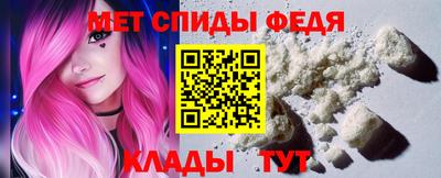 марки lsd Кунгур