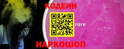 марки lsd Кунгур