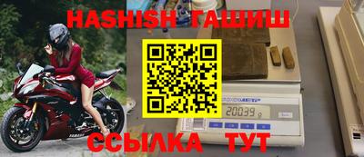 первитин Кумертау