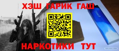 хмурый Кулебаки