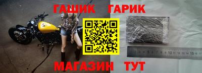 первитин Кумертау
