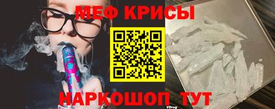 марки lsd Кунгур