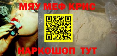 хмурый Кулебаки