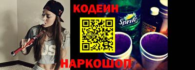первитин Кумертау