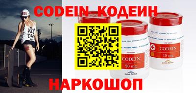 первитин Кумертау